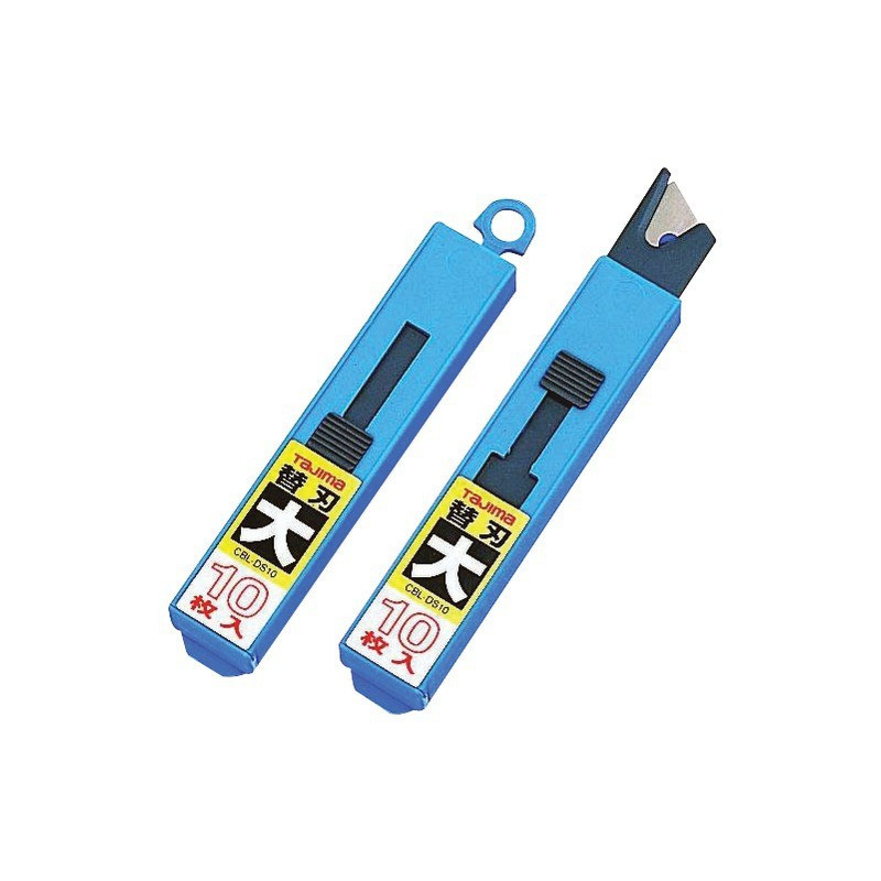 Lame da taglio da 18 mm (dispenser da 10 lame)