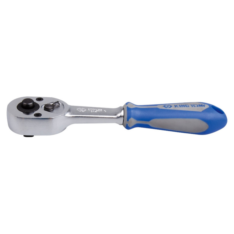 Almohadilla de trinquete: 1/4", 24 dientes, longitud: 130 mm y seguro de seguridad - 2771G